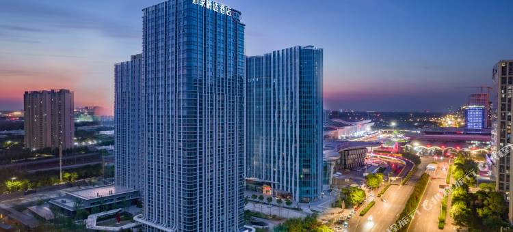 如家精选酒店(济南西站东广场店)图片