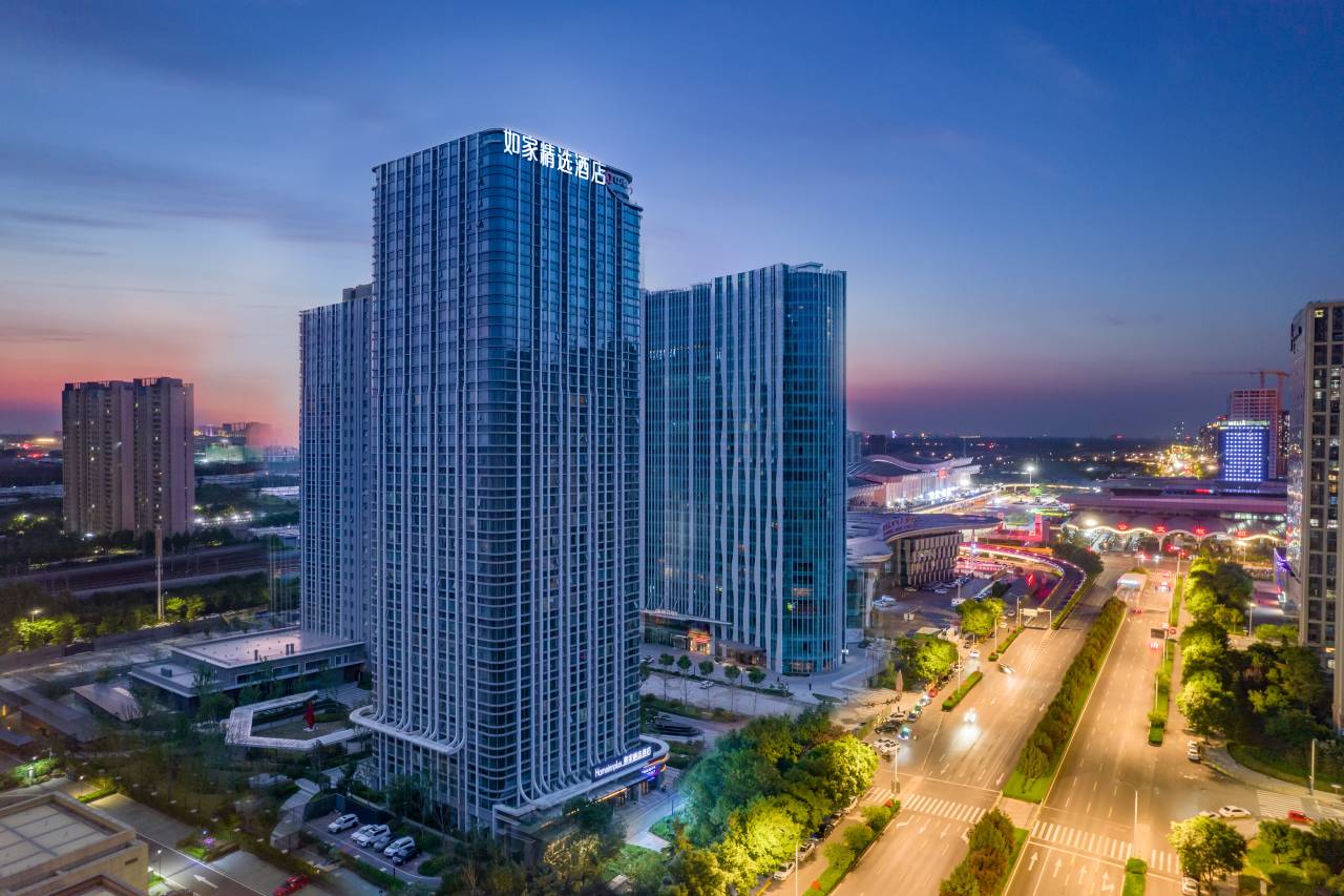 如家精选酒店(济南西站东广场店)