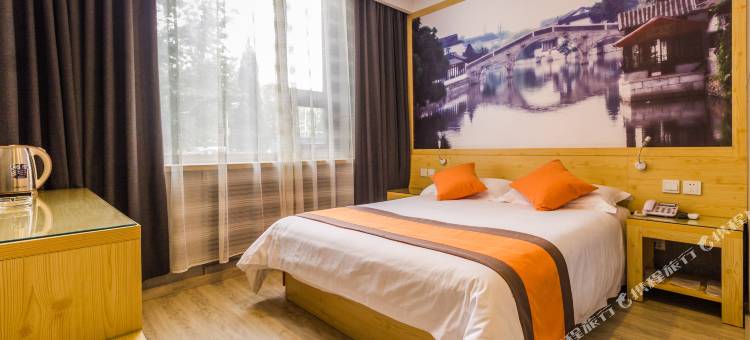 悦为漫酒店(保定高铁站河北大学店)图片