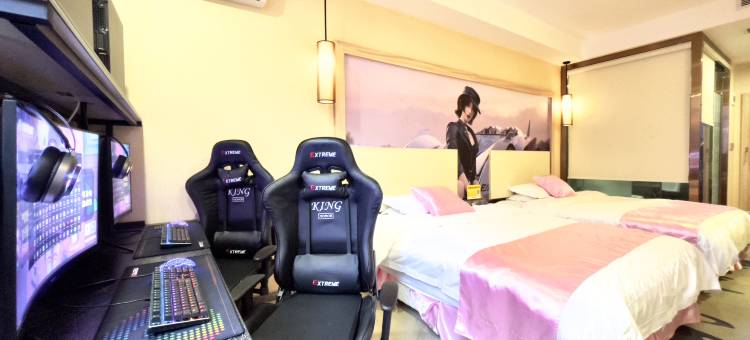 方柚电竞酒店(深圳平湖双拥街地铁站店)图片