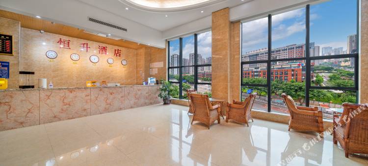 恒升酒店(重庆冉家坝妇幼保健院店)图片