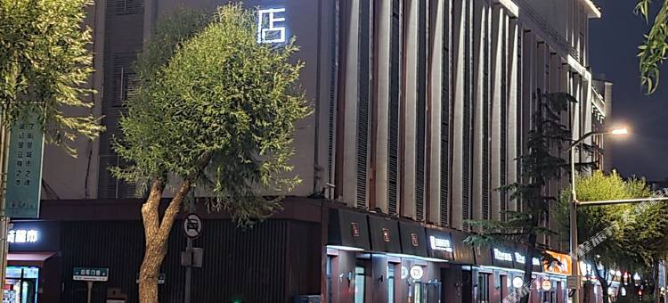 美豪酒店(济南泉城广场趵突泉店)图片