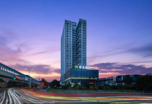 宁波维思酒店（镇海五里牌地铁站店）外景图