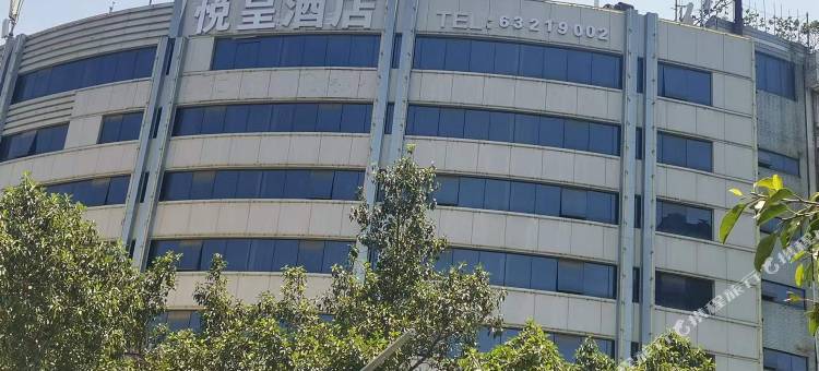 缤纷电竞酒店(福州三叉街地铁站店)图片