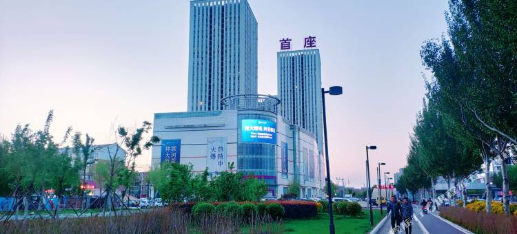 Mmm美家·优选|商旅轻享公寓(沈阳市沈北大学城辽宁大学地铁站店)图片