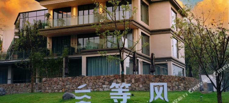 春风·白杨等风野奢乡村民宿图片