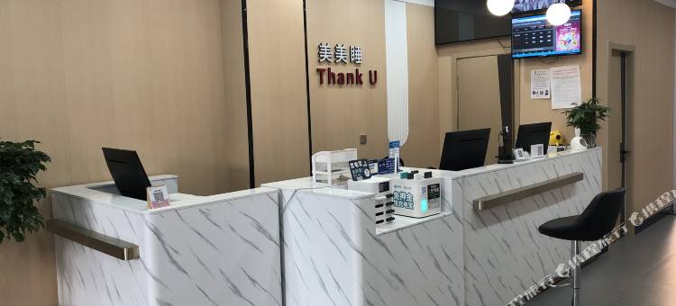 尚客优酒店(衡水火车站店)图片