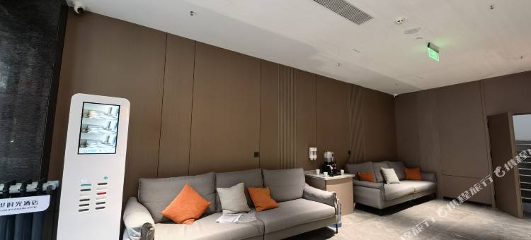 盛世时光酒店(沙沱消防队店)图片