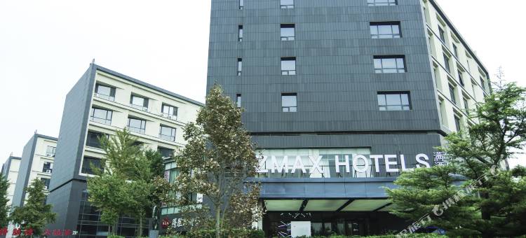 ZMAX满兮酒店(北京传媒大学双桥地铁站店)图片