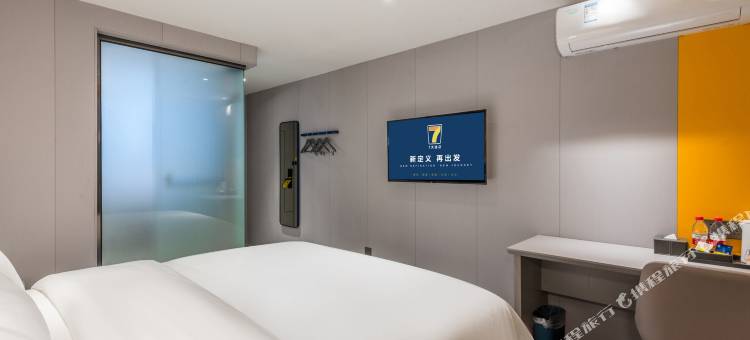7天酒店(广州东风东路杨箕地铁站店)图片
