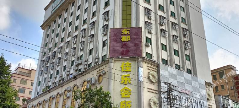铂金时代公寓(惠阳高铁站COCO Garden店)图片
