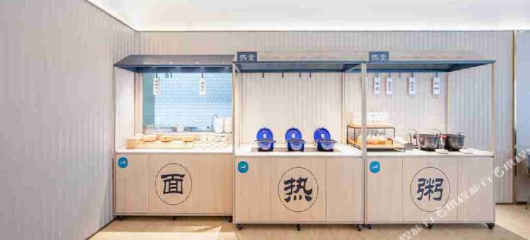 汉庭酒店(新乡长垣联华城市广场店)图片