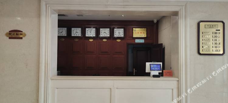 西柏坡宾馆图片