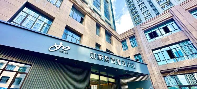 如家商旅酒店(乌鲁木齐站卫星路店)图片