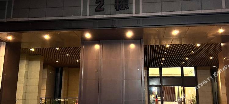 奥新江景公寓(重庆江北店)图片