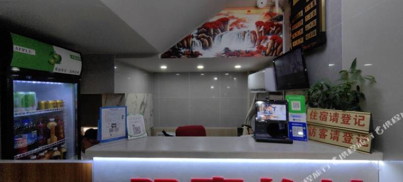 上海新双喜宾馆图片