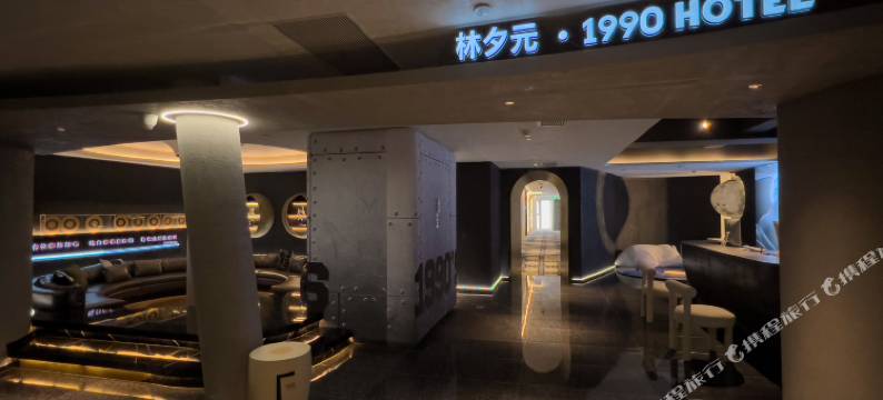 林夕元酒店(长沙五一广场IFS国金中心店)图片