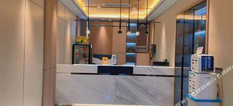 幸福家园酒店(大禹像画圣路店)图片