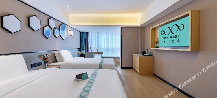 希岸·轻雅酒店(康定情歌广场溜溜城步行街店)图片