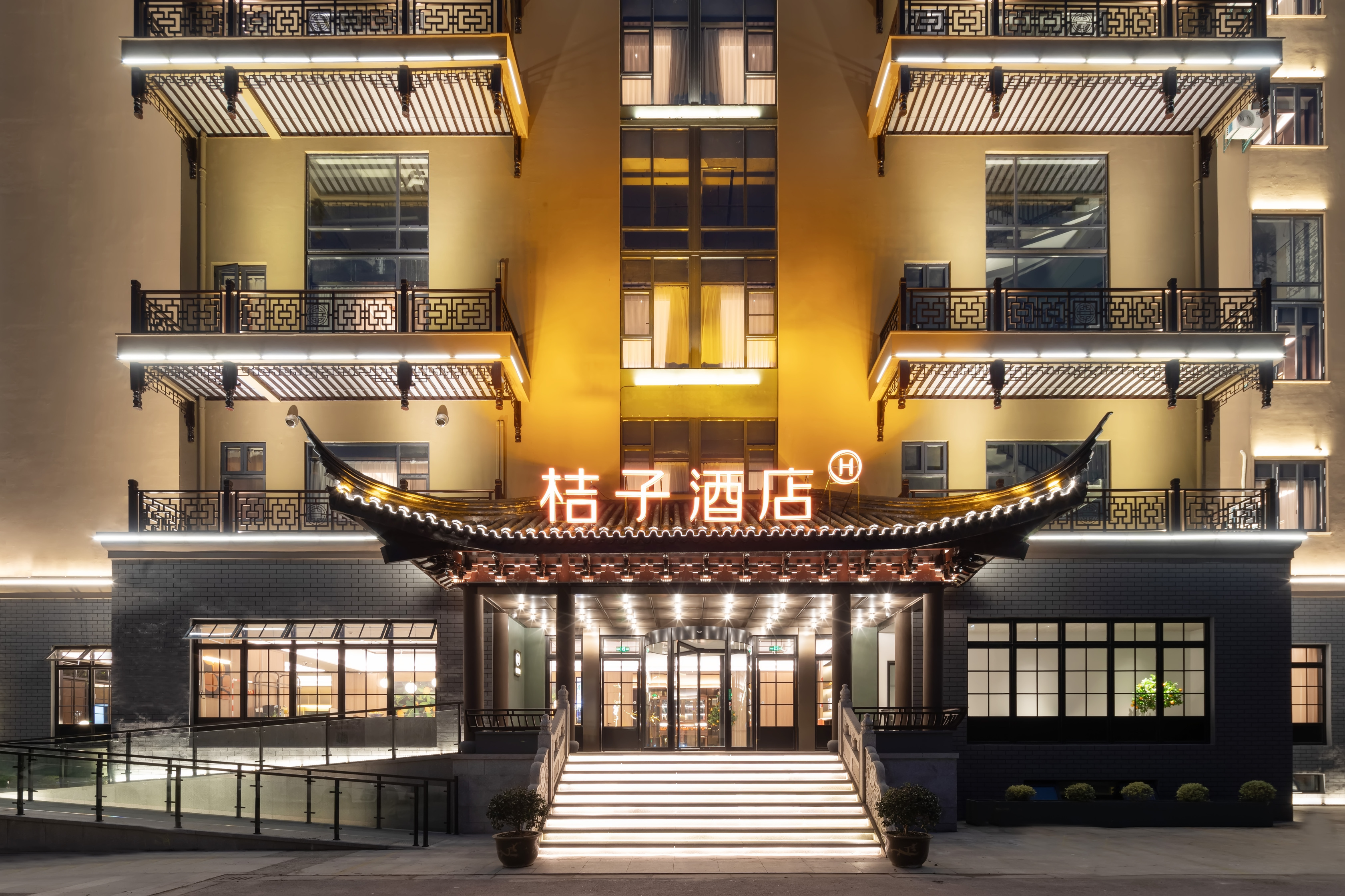 Orange Hotel (Kunshan Wanda Plaza Chunhui Road Branch)Over view