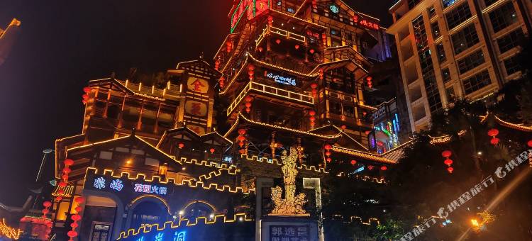 逸居客商务酒店(江北机场店)图片