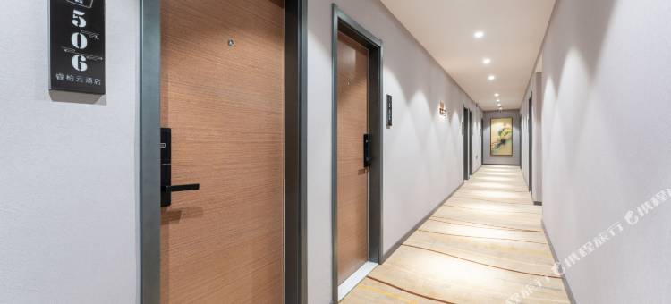 睿柏·云酒店(济南大明湖趵突泉店)图片