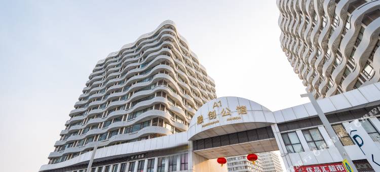 青岛晶鑫融创茂海景公寓图片