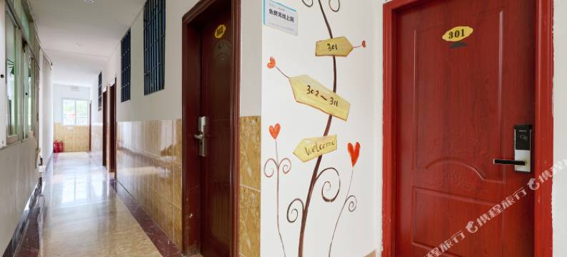 厦门花汐海精品客栈(黄厝沙滩店)图片