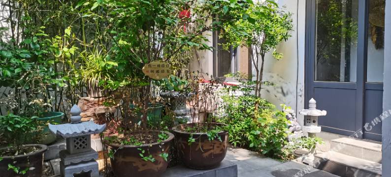 古韵流觞茶寮小筑民宿图片