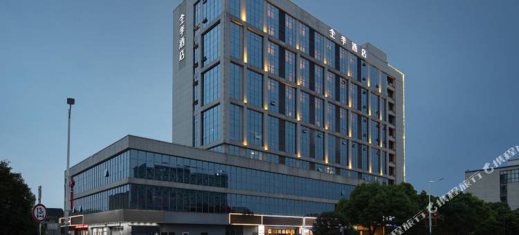全季酒店(无锡惠山堰桥园区店)图片