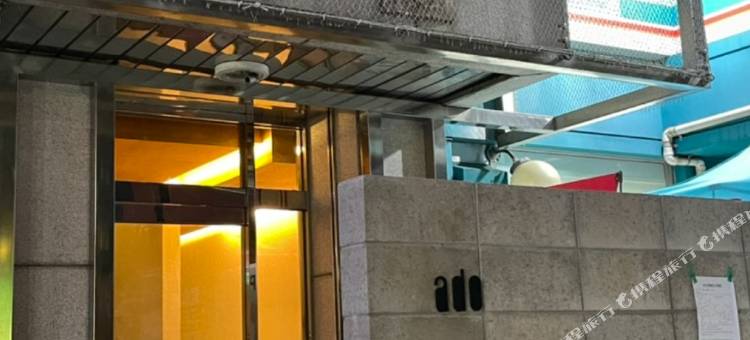 阿多酒店首尔(Ado Hotel)图片