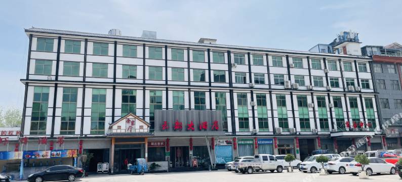 云都大酒店(垭口公园店)图片
