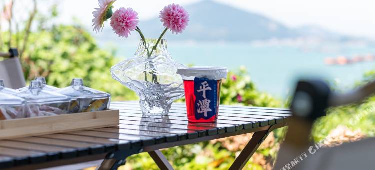 平潭山寻·无尽海海景度假酒店图片