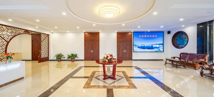 吉旅酒店(北戴河平水桥浴场店)图片