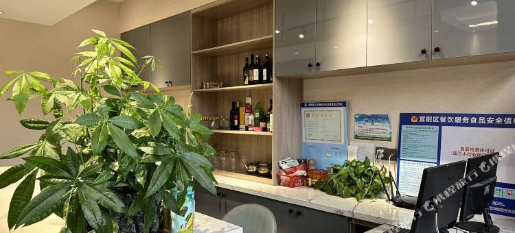 梓舍·Family休闲度假Villa山景民宿(杭州富阳店)图片