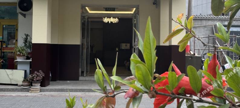 特克斯奇城犹旅馆(八卦城之夜店)图片