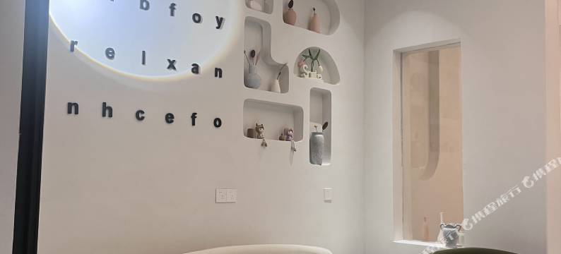 景德镇瑶溪小筑民宿(陶溪川创意广场店)图片