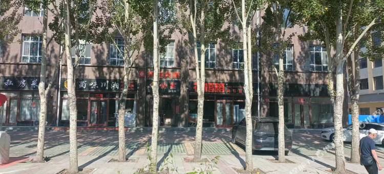 沽源暖心民宿图片