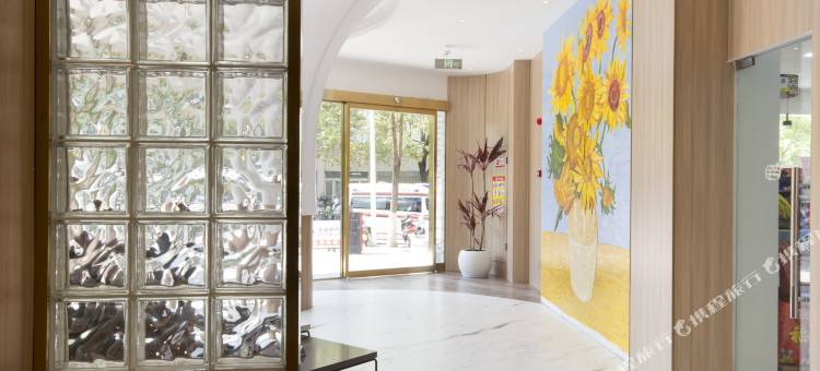 派生酒店(汉中高铁站中心医院店)图片