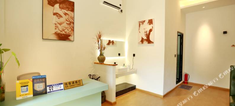 乐山云涧民宿(张公桥美食街店)图片