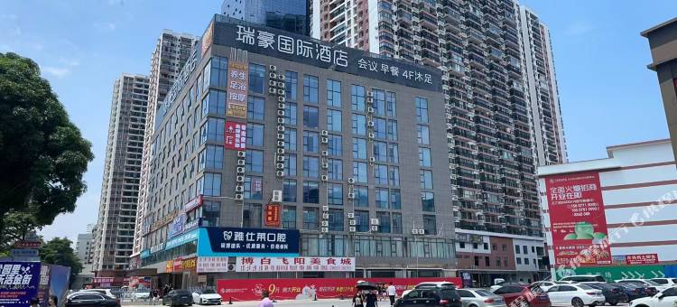智惠居民宿(南宁动物园地铁站广西大学店)图片