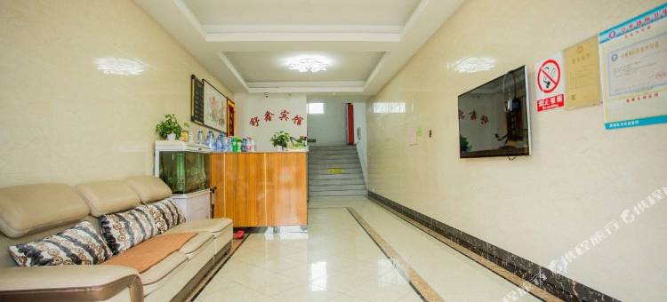 轻住酒店·舒鑫精选(枣庄职业学院店)图片