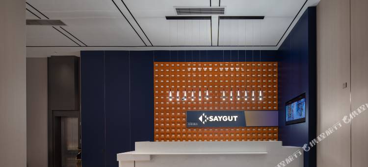 希顾酒店(株洲火车站店)图片