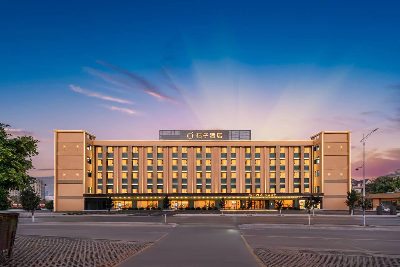 桔子酒店(玉溪聂耳音乐广场店)