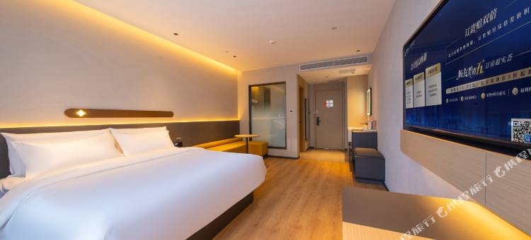 锦江之星酒店(哈尔滨香福路店)图片