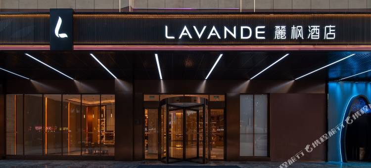 麗枫酒店(西双版纳景洪勐泐大佛寺曼城店)图片