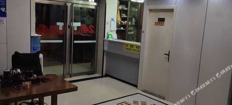 个旧娅琪酒店图片