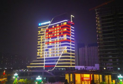 Qiyang Yuanfu Wyndham Hotel Hotel Overview