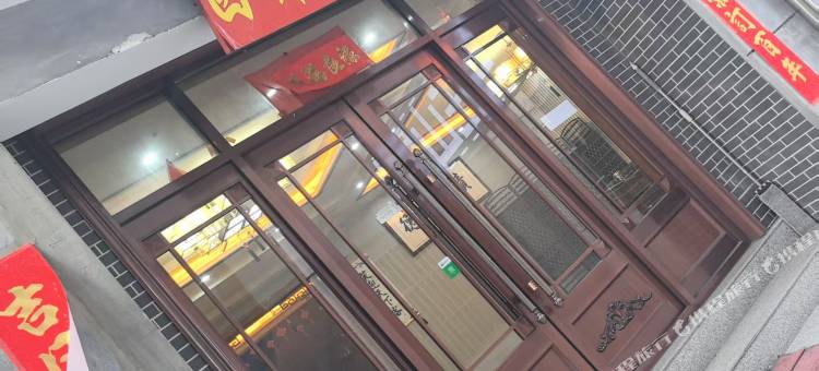 五台山自在山居民宿(广化寺店)图片