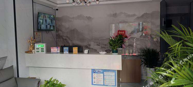 金诚酒店(陇南市第一人民医院店)图片
